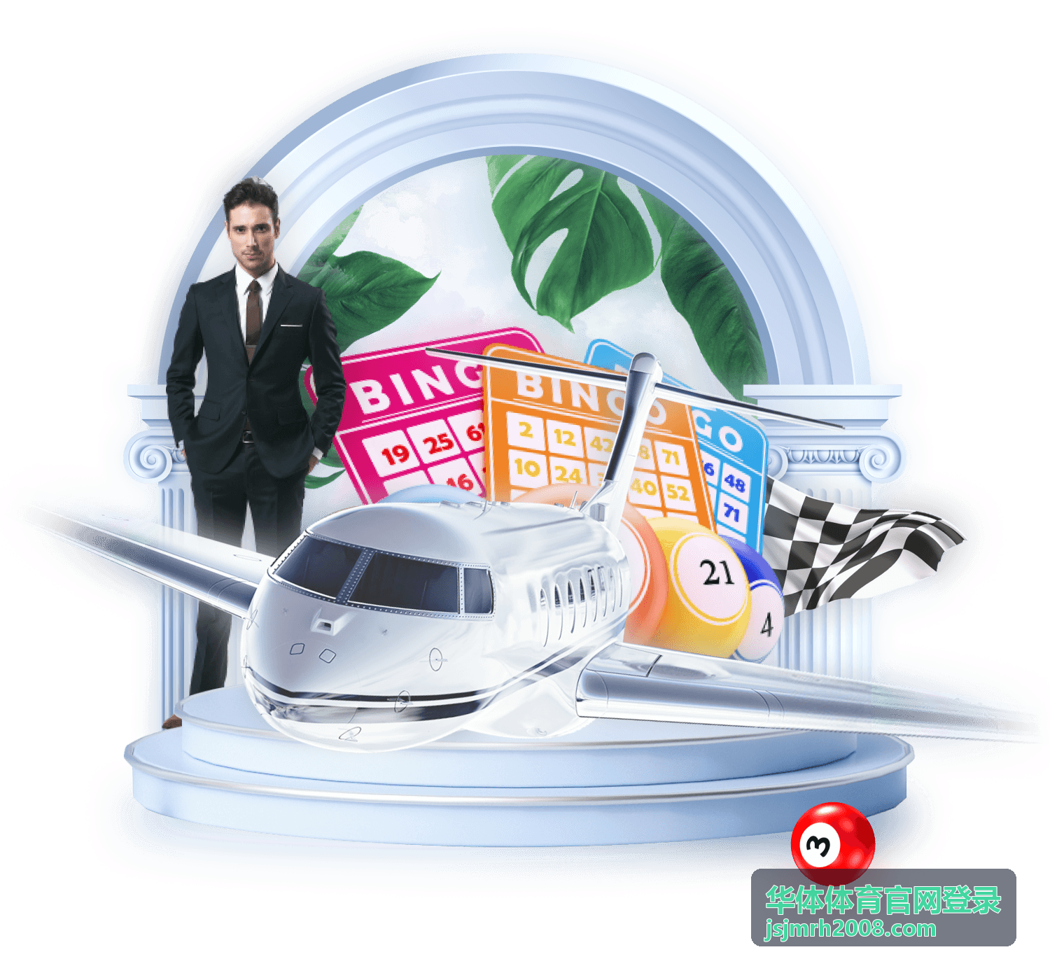华体体育官网登录 赛事与训练服务场景